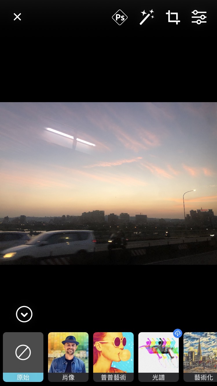 Adobe Photoshop Camera Interface